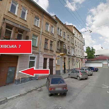 Mini Smart Apartments In The Central Part Of Lviv Eksteriør billede